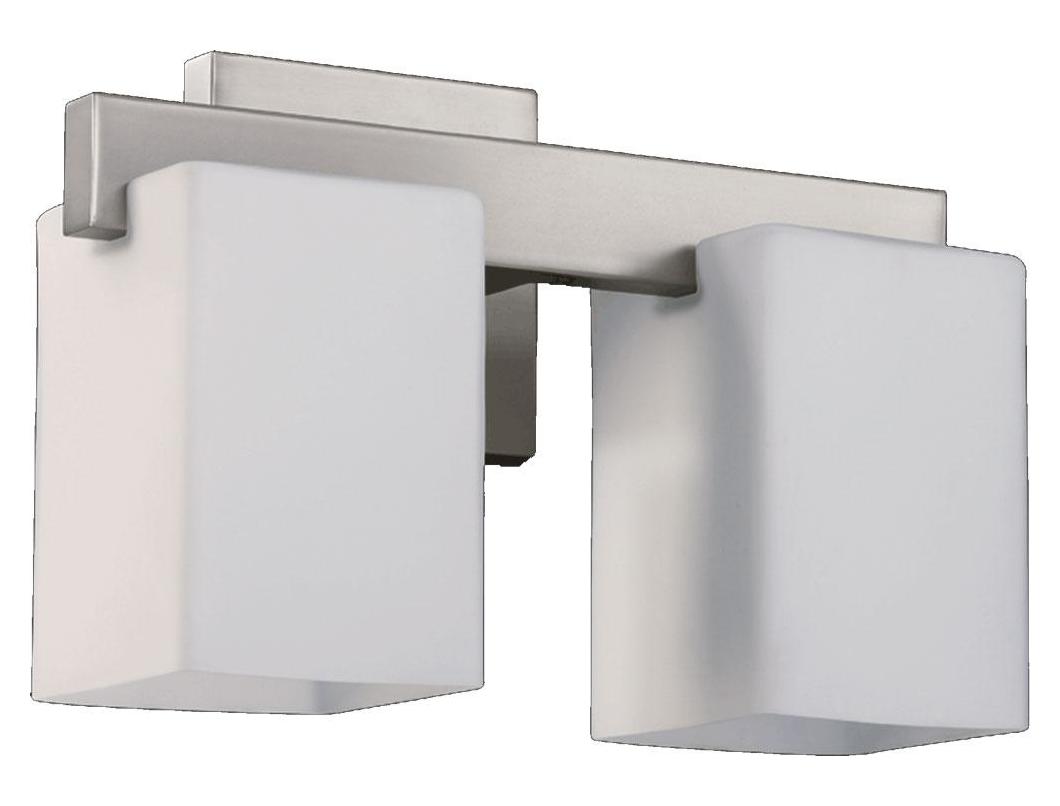 Two Light Satin Nickel Wall Light by Quorum