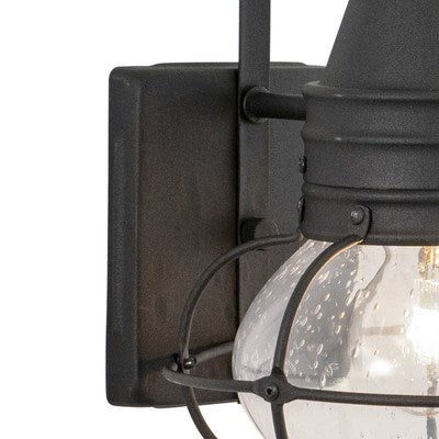 8-in Outdoor Wall Light Textured Black