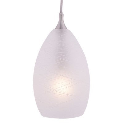 4.5-in Mini Pendant Cocoon Glass Satin Nickel