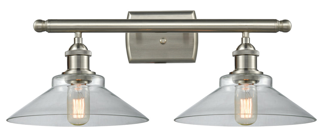 2 Light Vintage Dimmable Led Bathroom Fixture