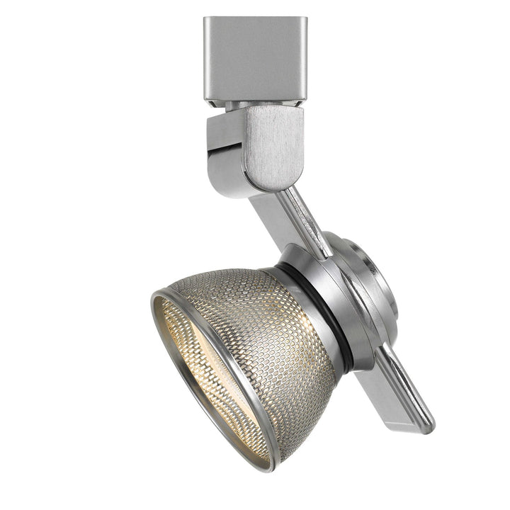 12W Dimmable Integrated  750 Lumen 90 Cri