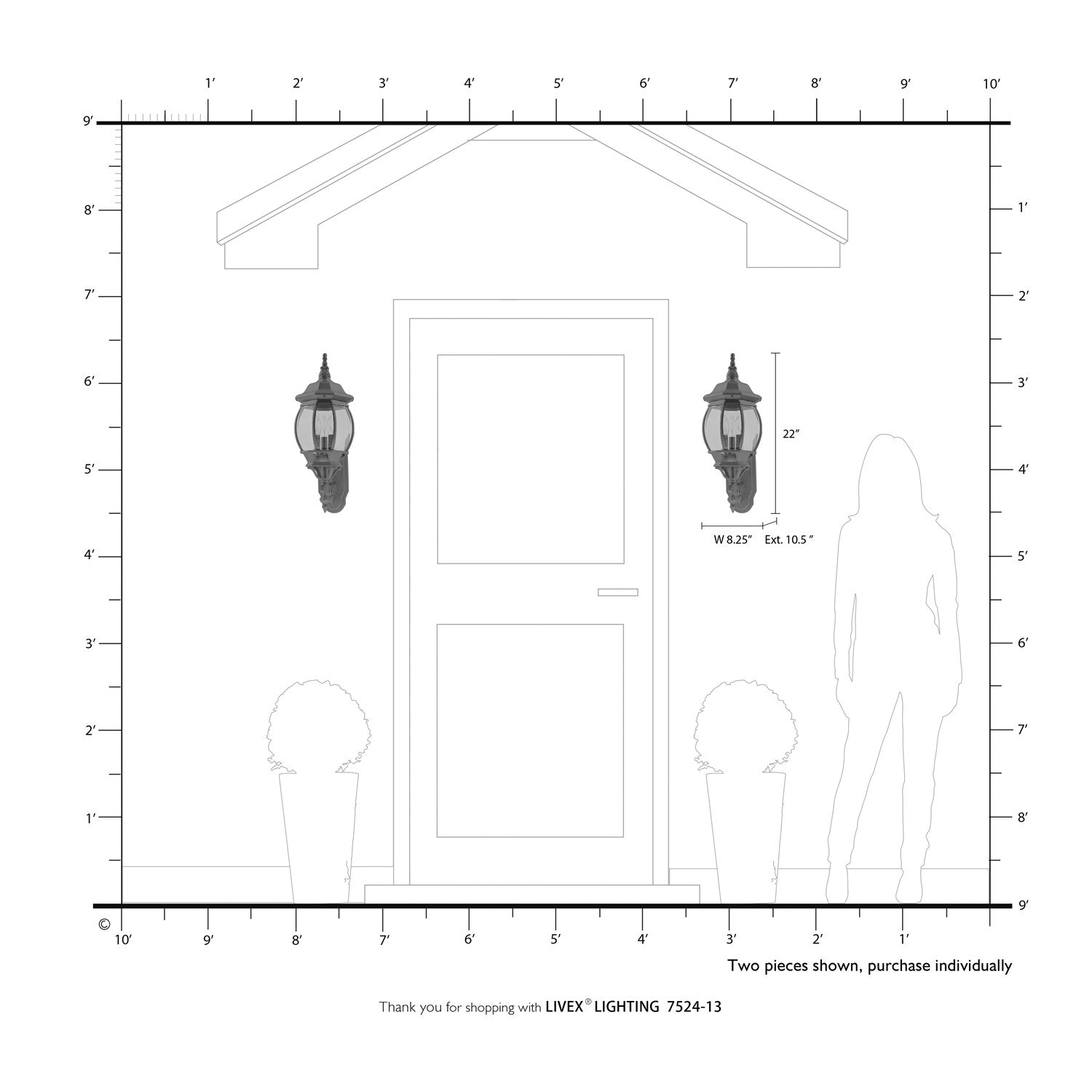Medium Outdoor Wall Lantern