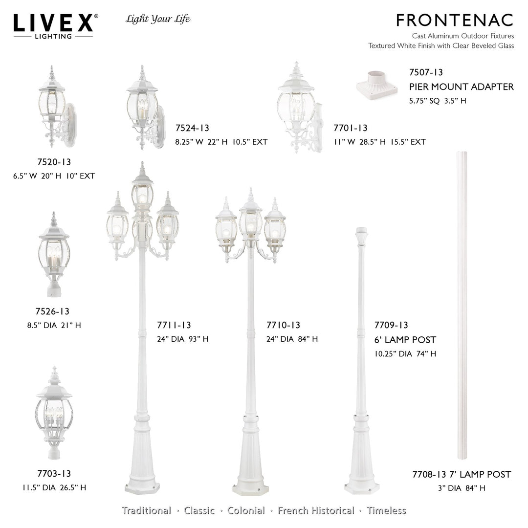 Medium Outdoor Wall Lantern