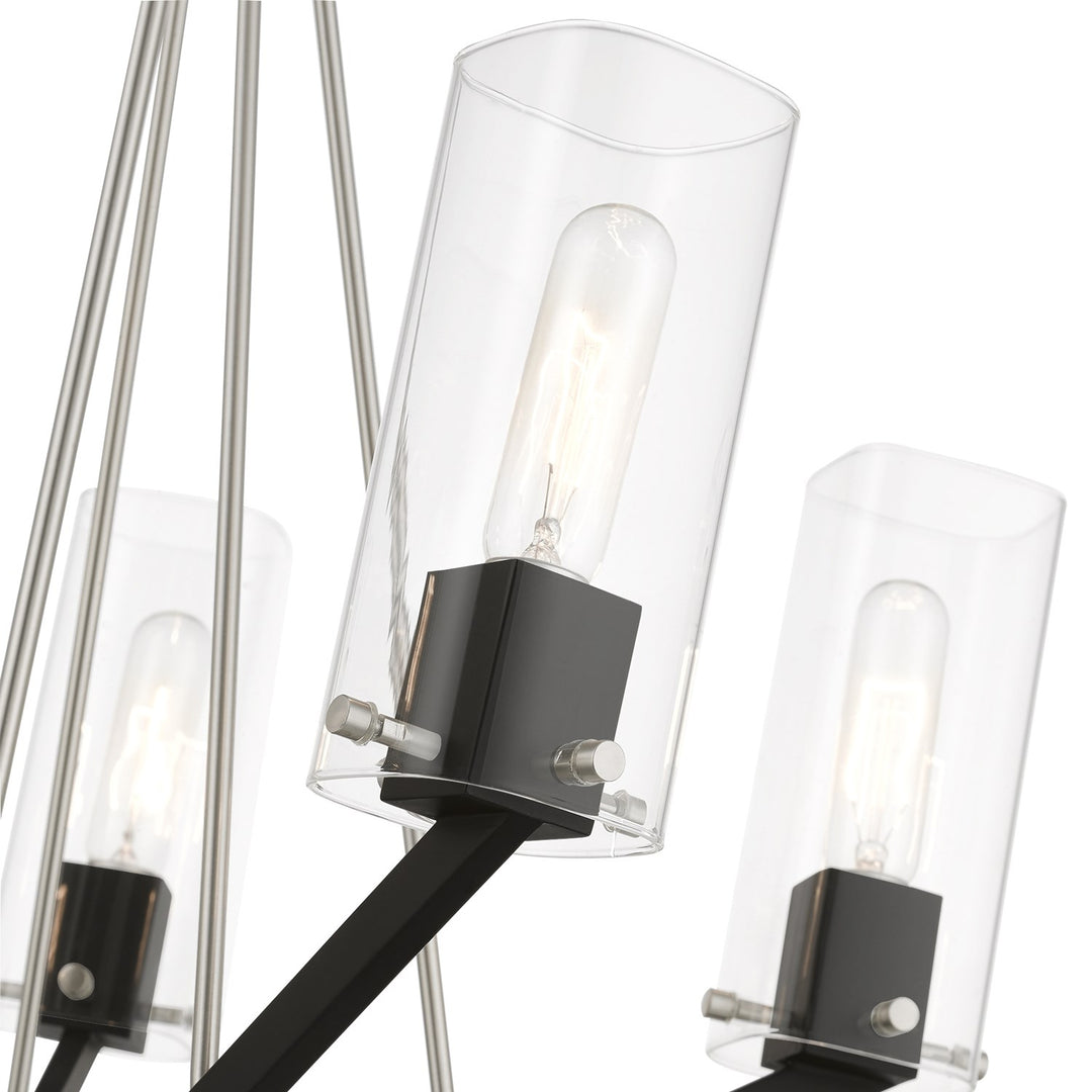 5 Light Brushed Nickel & Black Chandelier