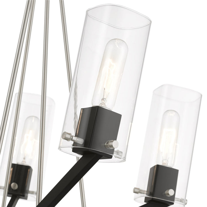 5 Light Brushed Nickel & Black Chandelier