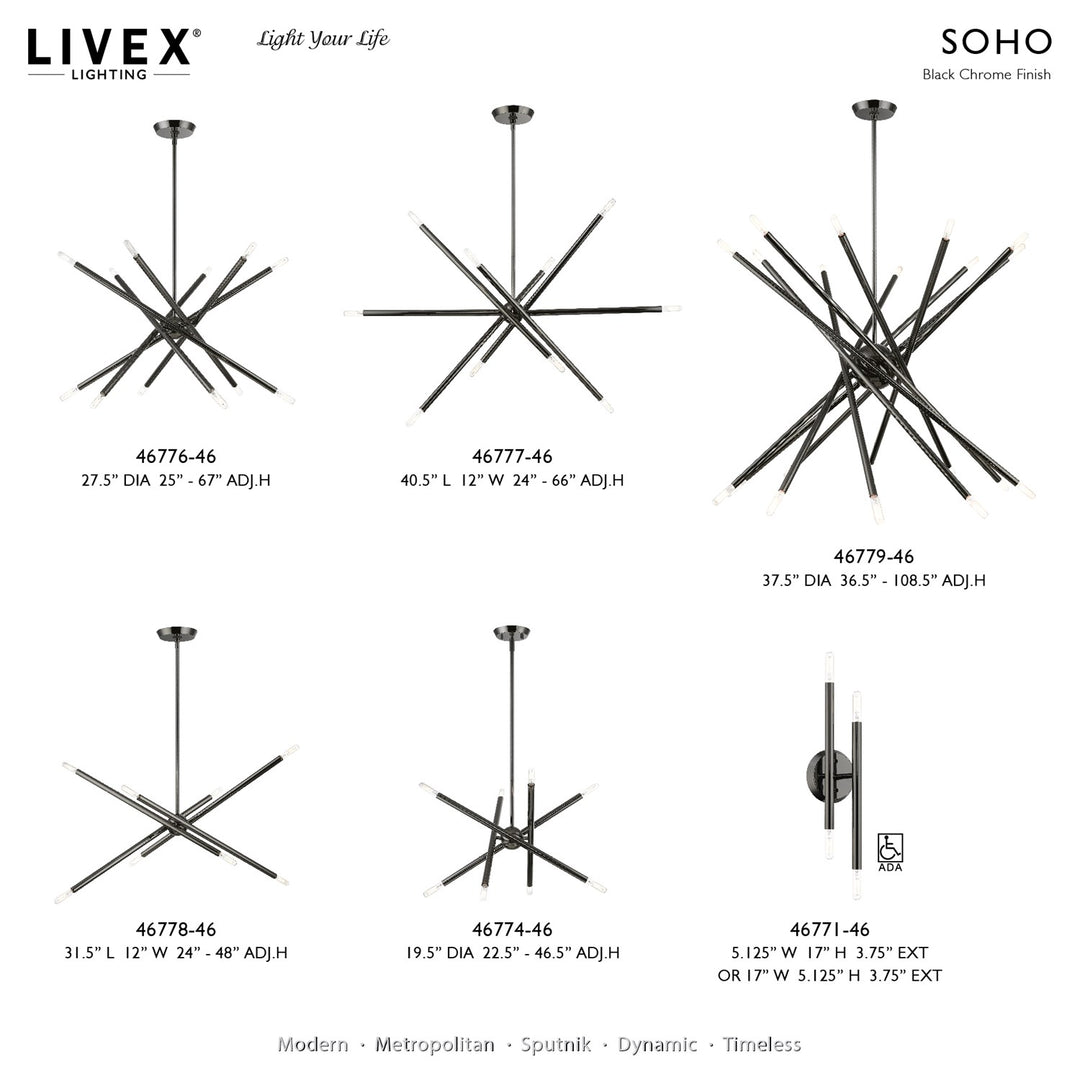 4 Light Black Chrome Ada Sconce