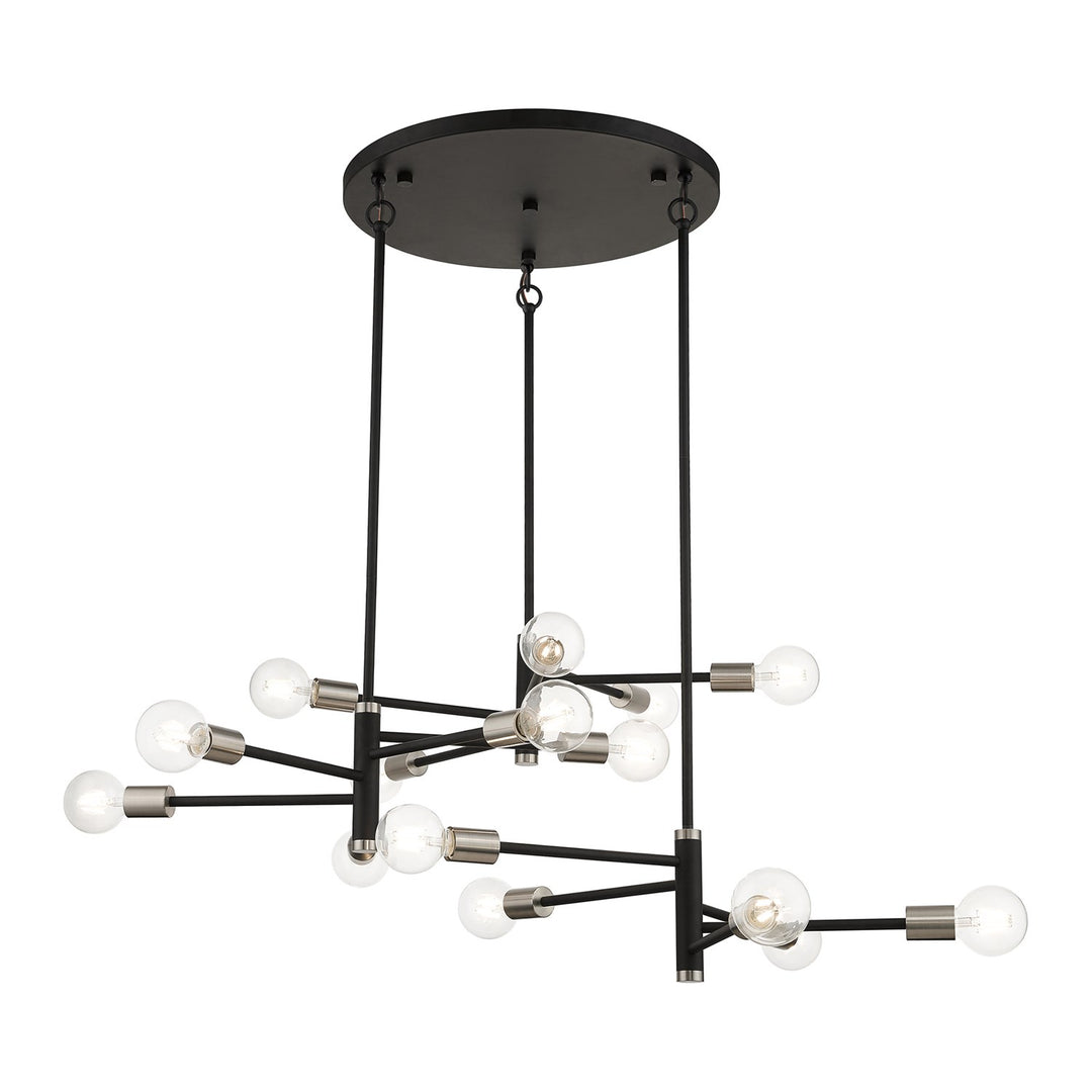 15 Light Black Extra Large Chandelier With Brushed Nickel Accents