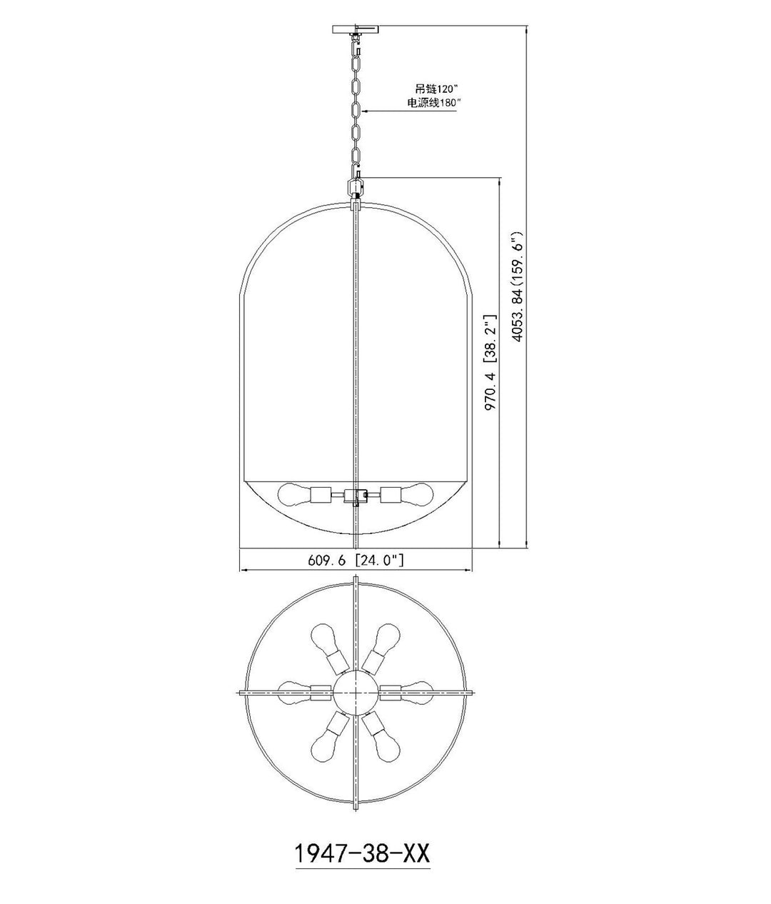 6 Light Chandelier