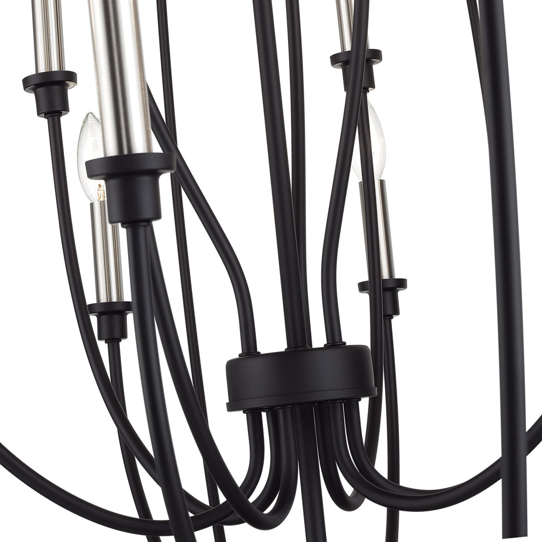 19 Light Black Globe Grande Foyer Chandelier With Brushed Nickel Accents