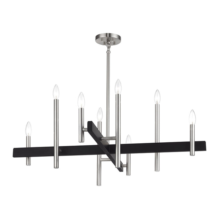 8 Light Brushed Nickel Large Chandelier With Black Accents
