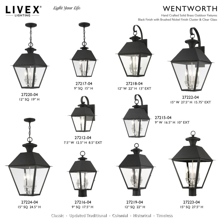 1 Light Black Outdoor Wall Lantern