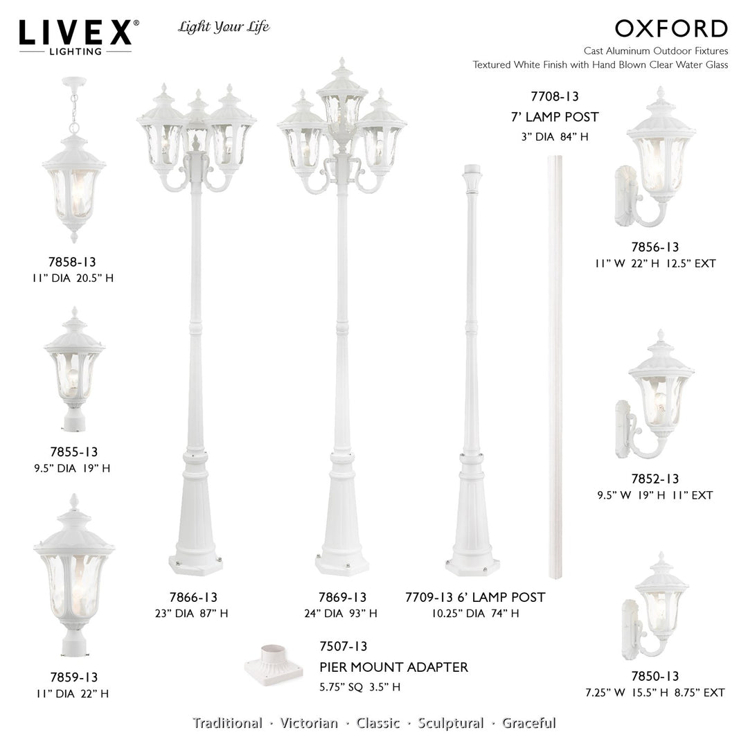 1 Light Textured White Outdoor Wall Lantern