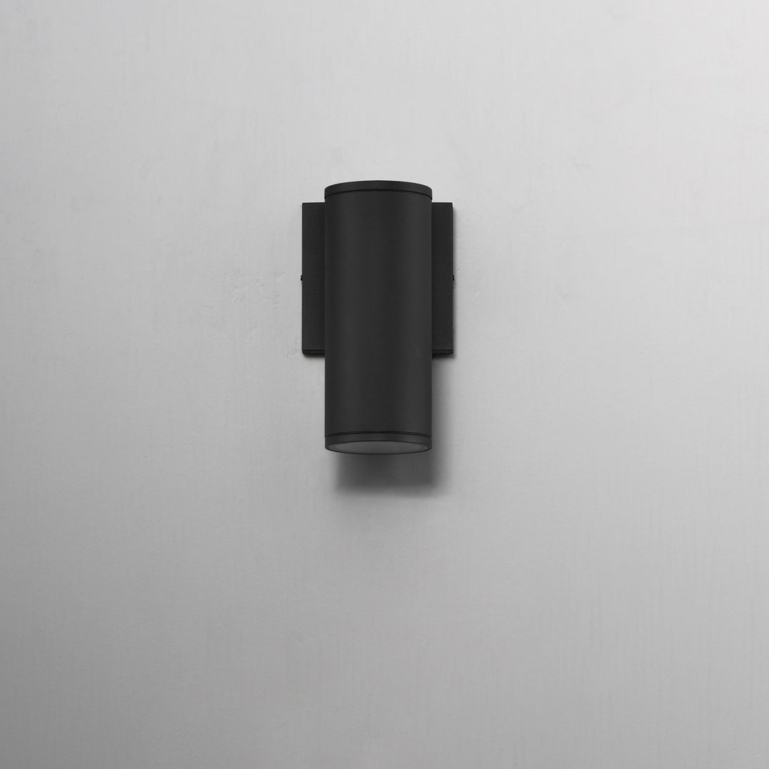 Caldera Outdoor Wall Sconce - 7.5"