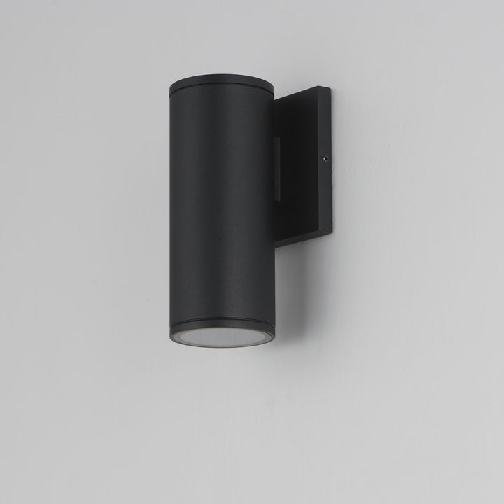 Caldera Outdoor Wall Sconce - 7.5"