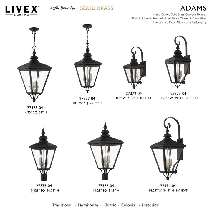 2 Light Black Outdoor Medium Wall Lantern With Brushed Nickel Finish Cluster