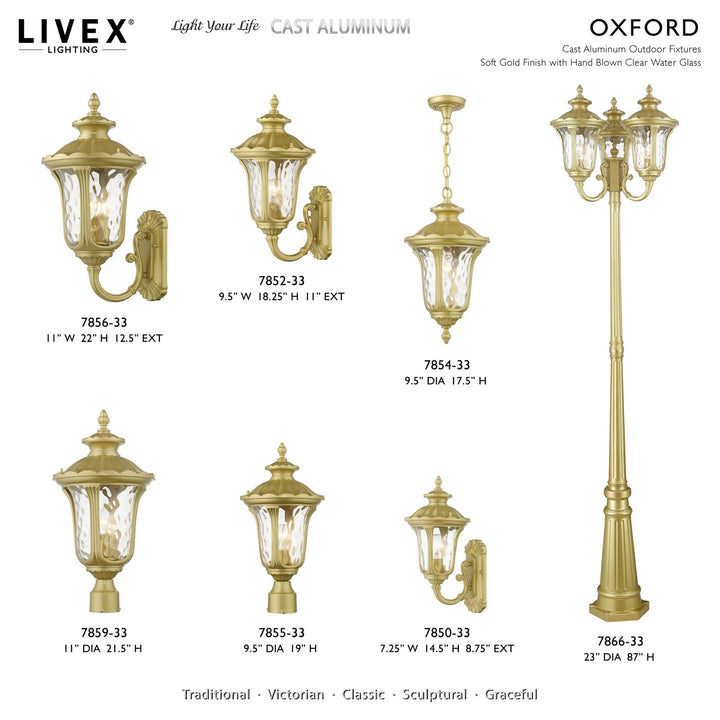 1 Light Soft Gold Outdoor Small Wall Lantern